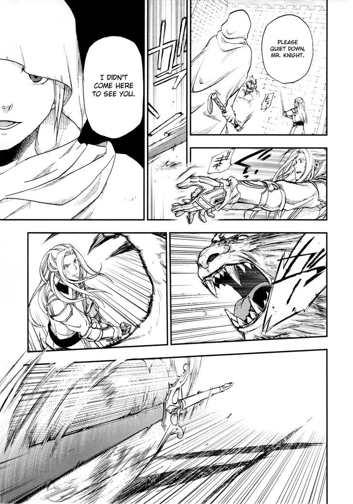Rain (SUMIKAWA Megumi) Chapter 20 page 27 - Chapter 20