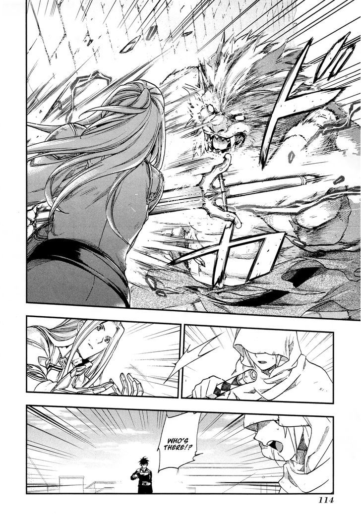 Rain (SUMIKAWA Megumi) Chapter 20 page 28 - Chapter 20