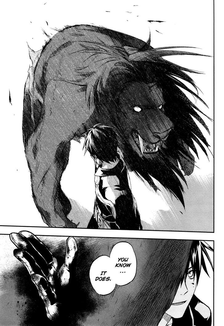 Rain (SUMIKAWA Megumi) Chapter 21 page 12 - Chapter 21