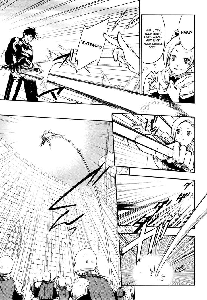 Rain (SUMIKAWA Megumi) Chapter 21 page 22 - Chapter 21