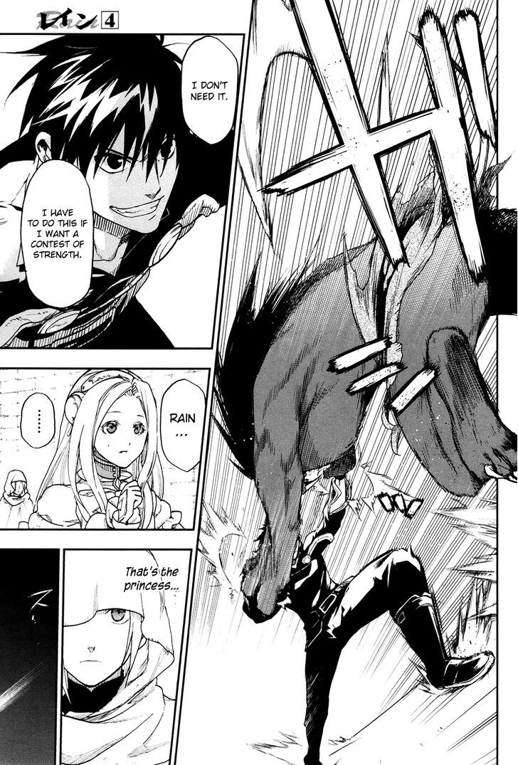 Rain (SUMIKAWA Megumi) Chapter 21 page 8 - Chapter 21