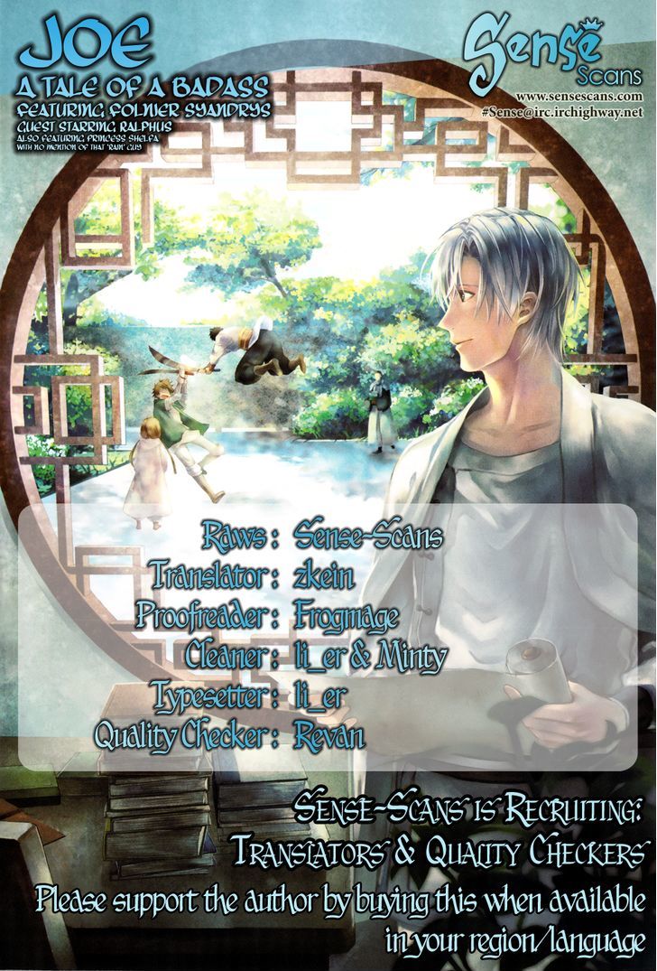 Rain (SUMIKAWA Megumi) Chapter 22 page 1 - Chapter 22
