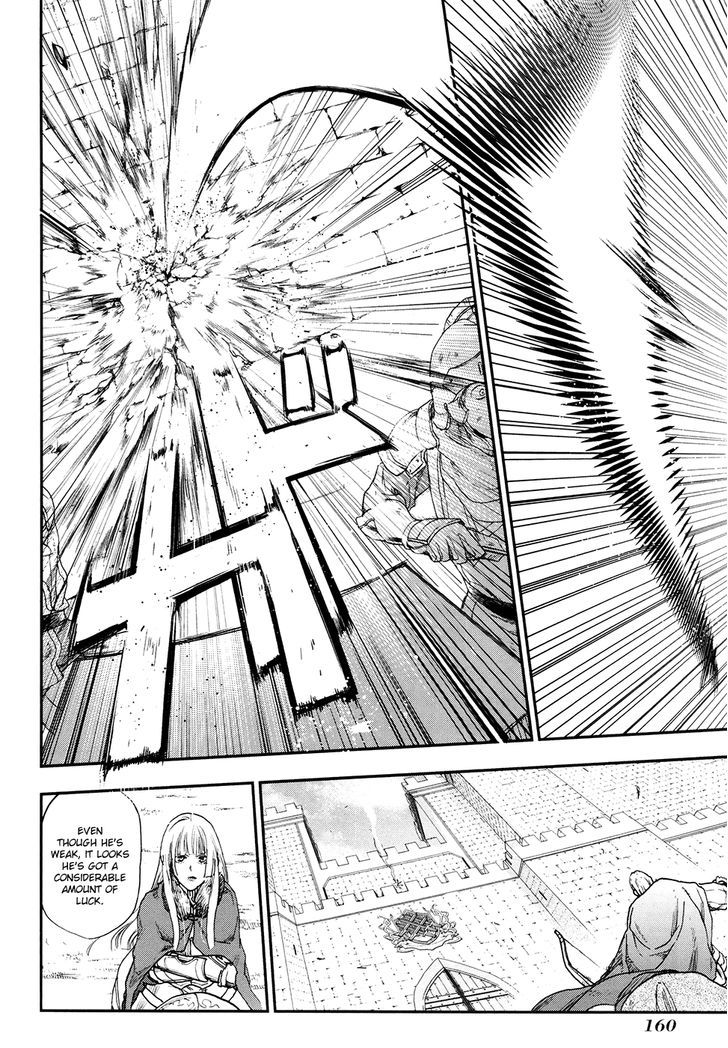 Rain (SUMIKAWA Megumi) Chapter 22 page 18 - Chapter 22