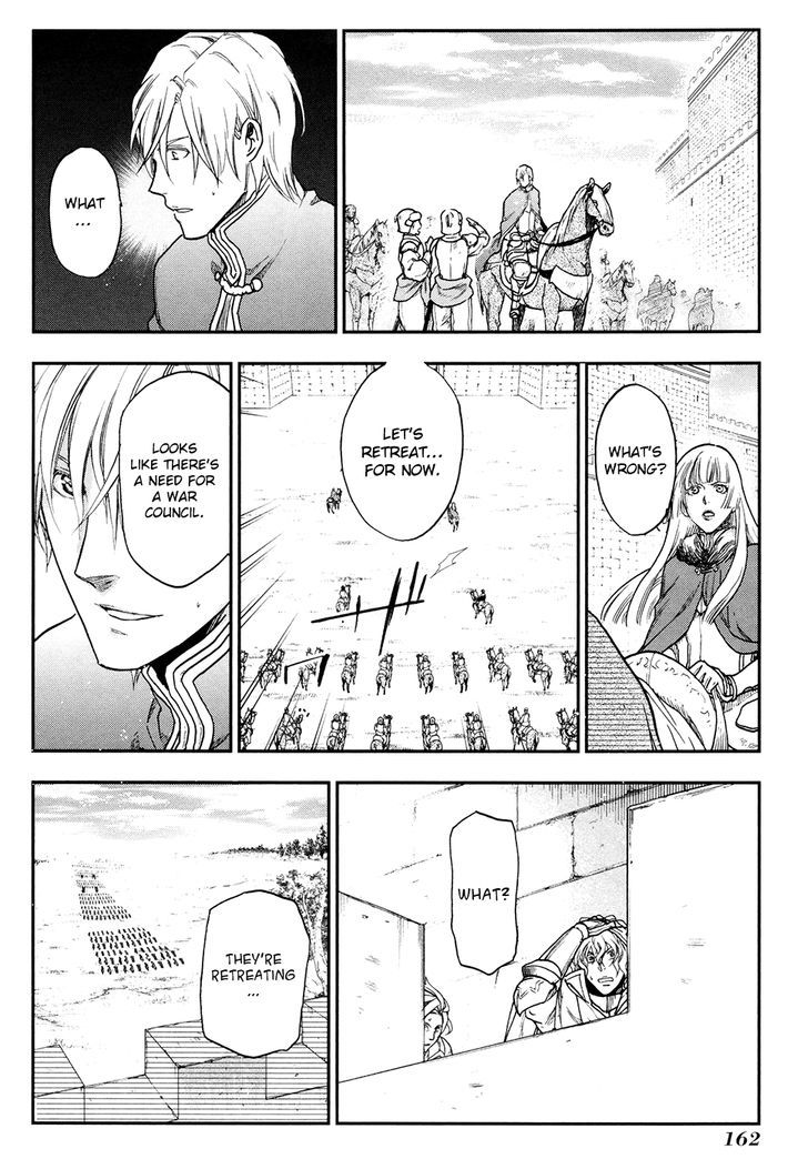 Rain (SUMIKAWA Megumi) Chapter 22 page 20 - Chapter 22