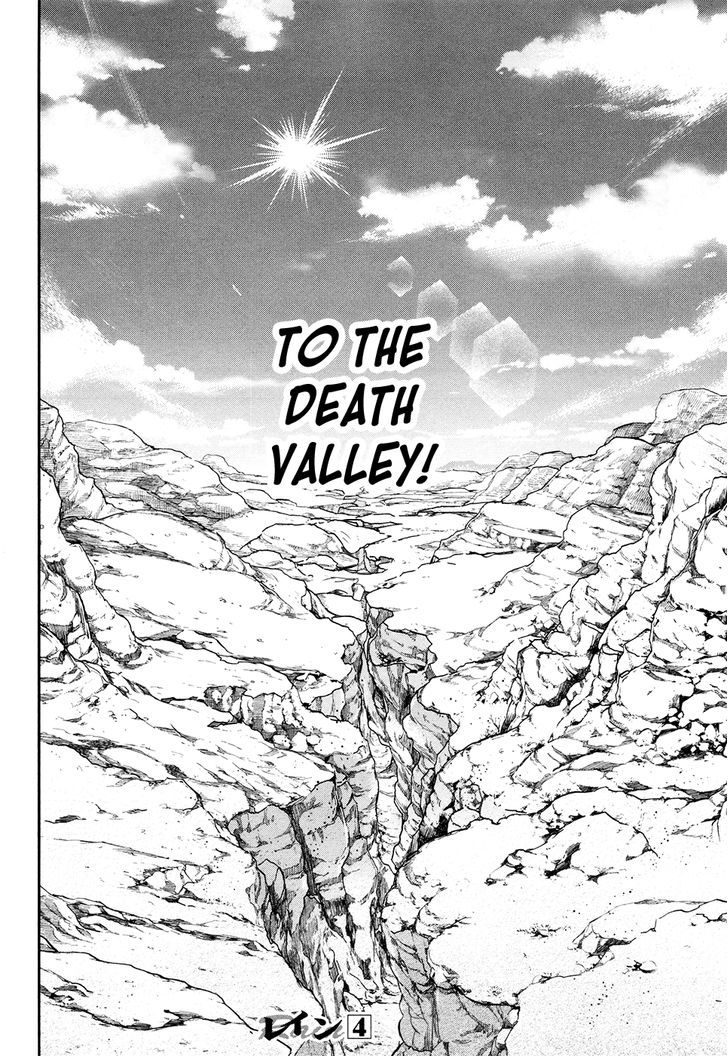 Rain (SUMIKAWA Megumi) Chapter 22 page 32 - Chapter 22