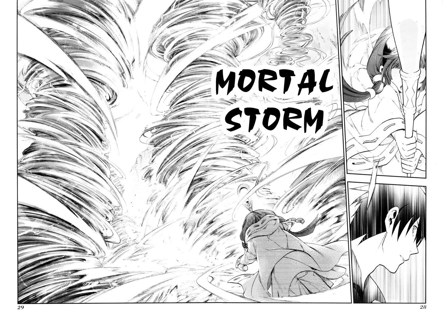 Rain (SUMIKAWA Megumi) Chapter 23 page 26 - Chapter 23