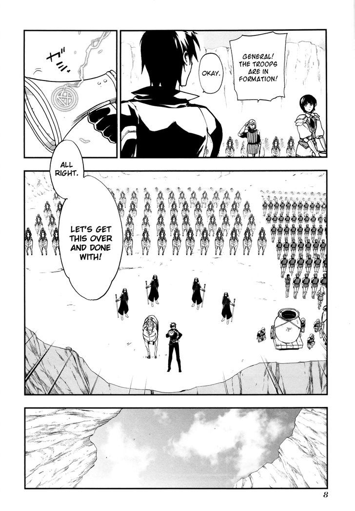 Rain (SUMIKAWA Megumi) Chapter 23 page 9 - Chapter 23