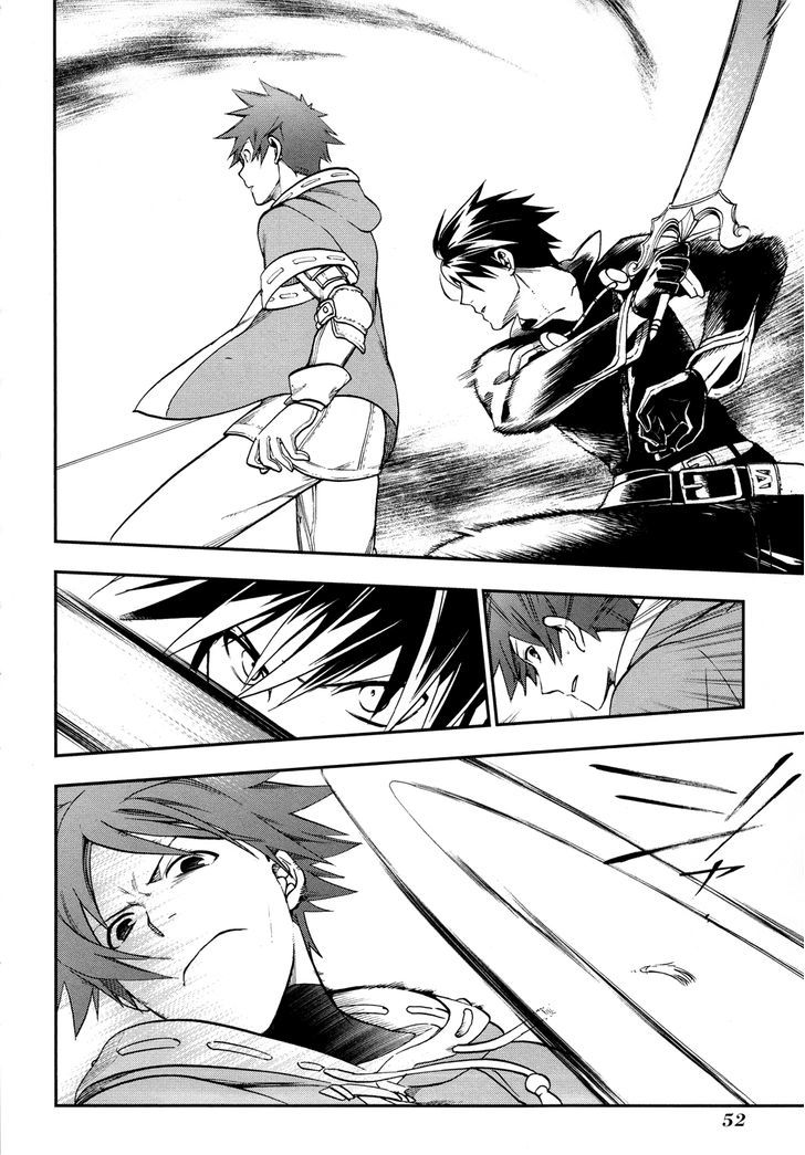 Rain (SUMIKAWA Megumi) Chapter 24 page 22 - Chapter 24