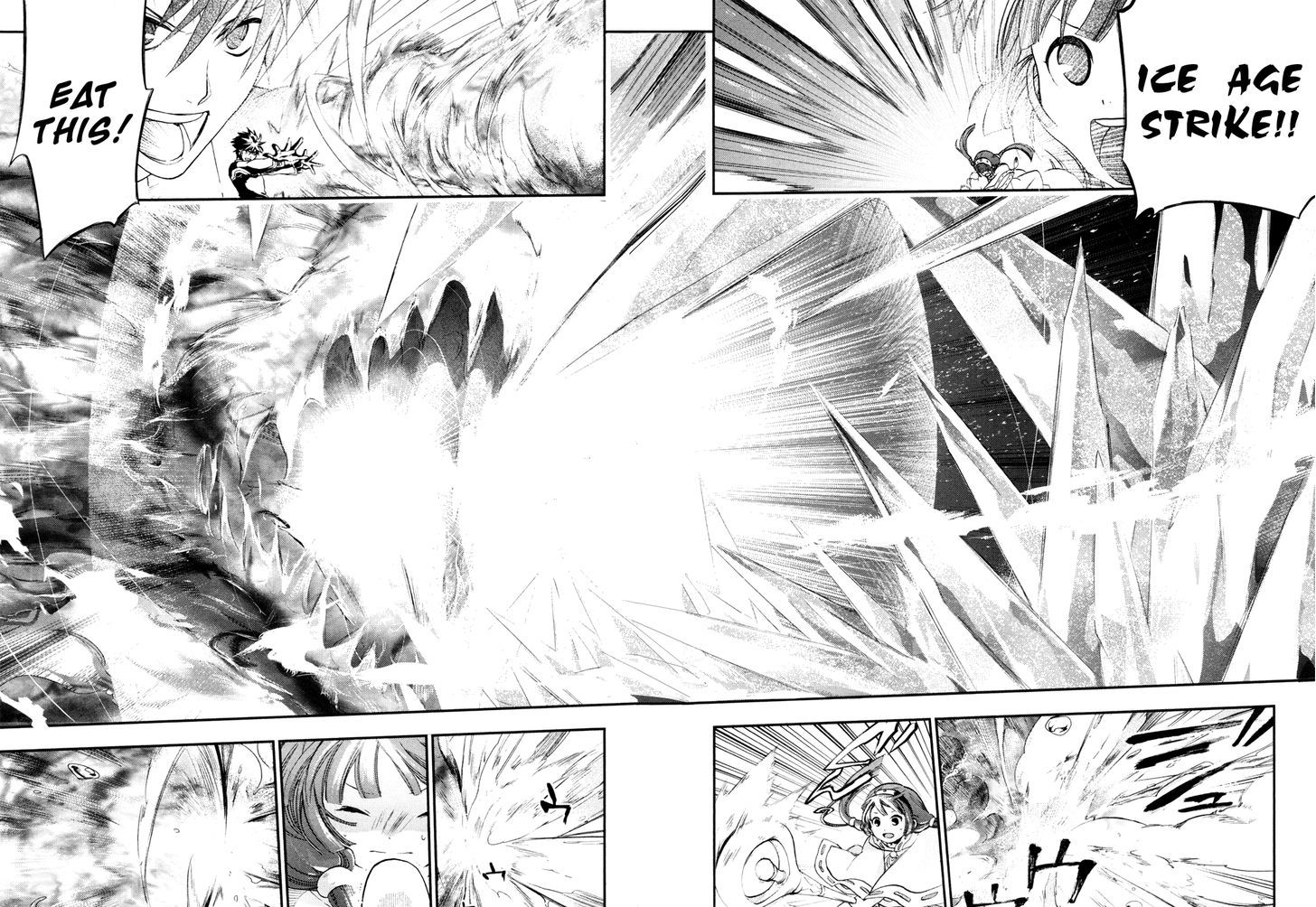 Rain (SUMIKAWA Megumi) Chapter 24 page 7 - Chapter 24