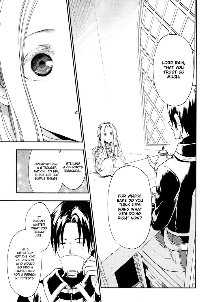 Rain (SUMIKAWA Megumi) Chapter 25 page 10 - Chapter 25
