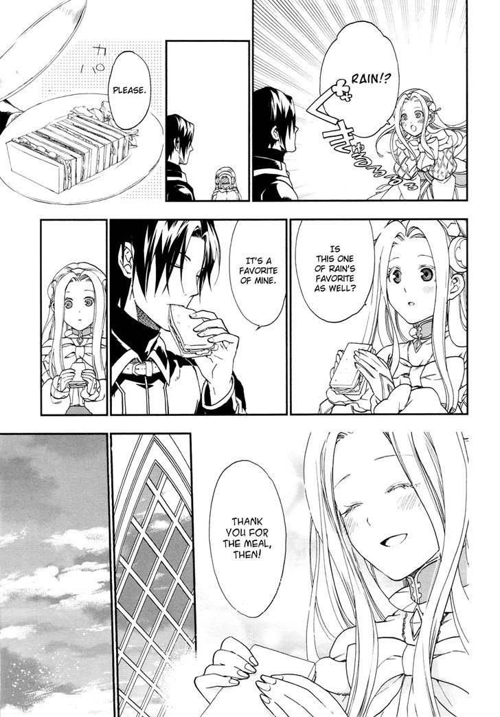 Rain (SUMIKAWA Megumi) Chapter 25 page 12 - Chapter 25