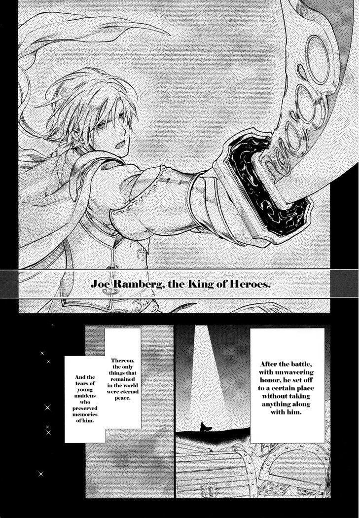Rain (SUMIKAWA Megumi) Chapter 25 page 19 - Chapter 25