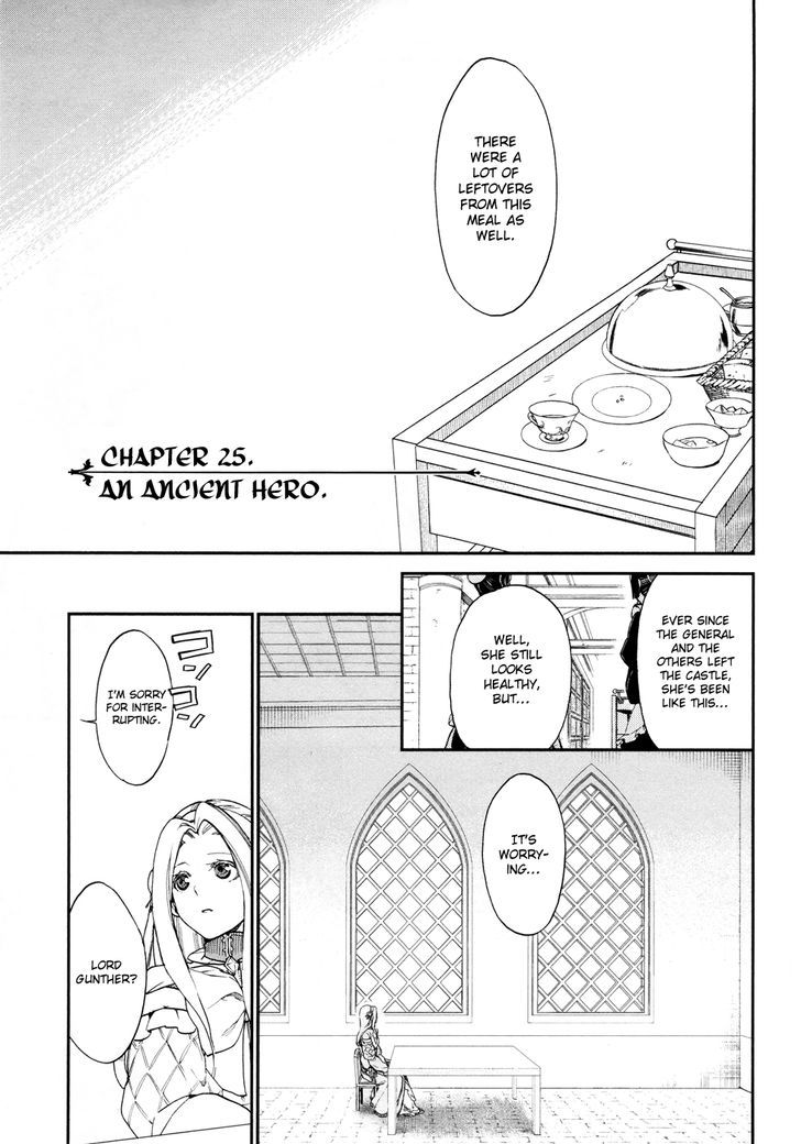 Rain (SUMIKAWA Megumi) Chapter 25 page 2 - Chapter 25