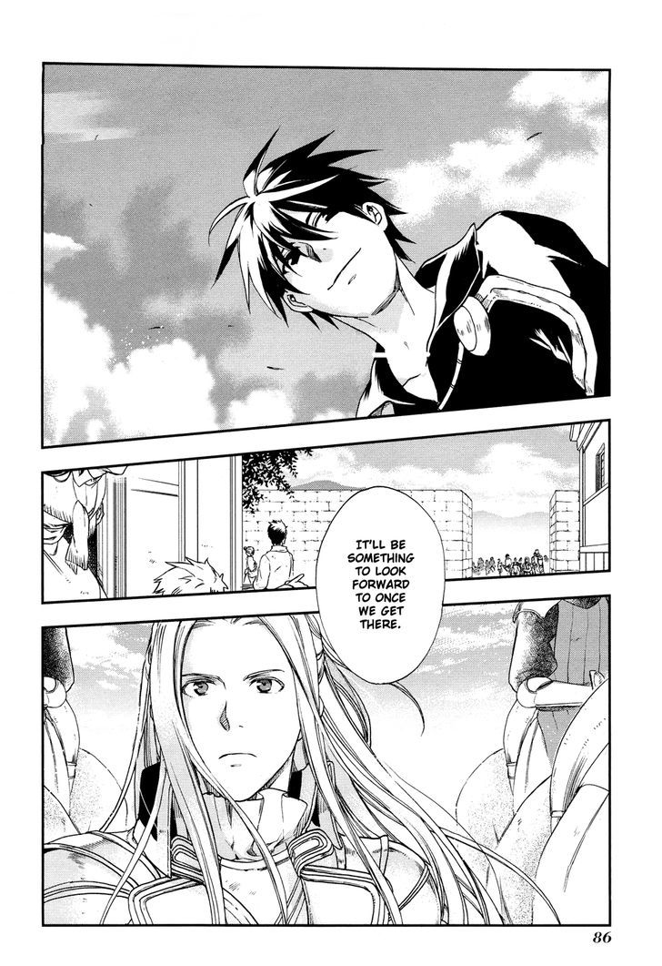 Rain (SUMIKAWA Megumi) Chapter 25 page 29 - Chapter 25