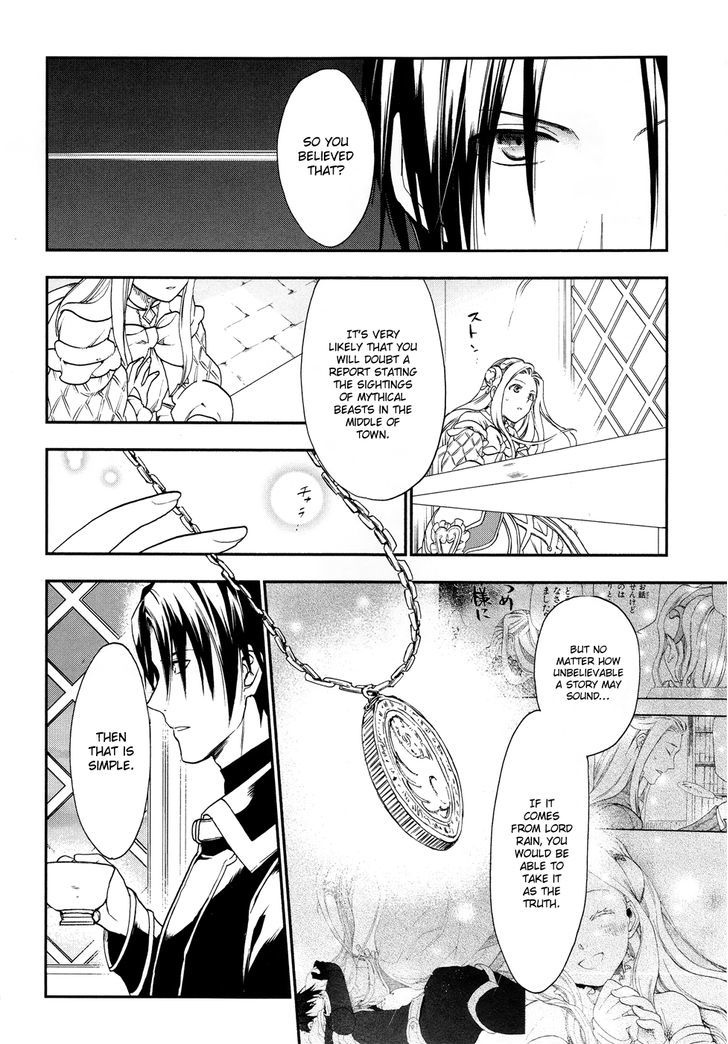 Rain (SUMIKAWA Megumi) Chapter 25 page 9 - Chapter 25
