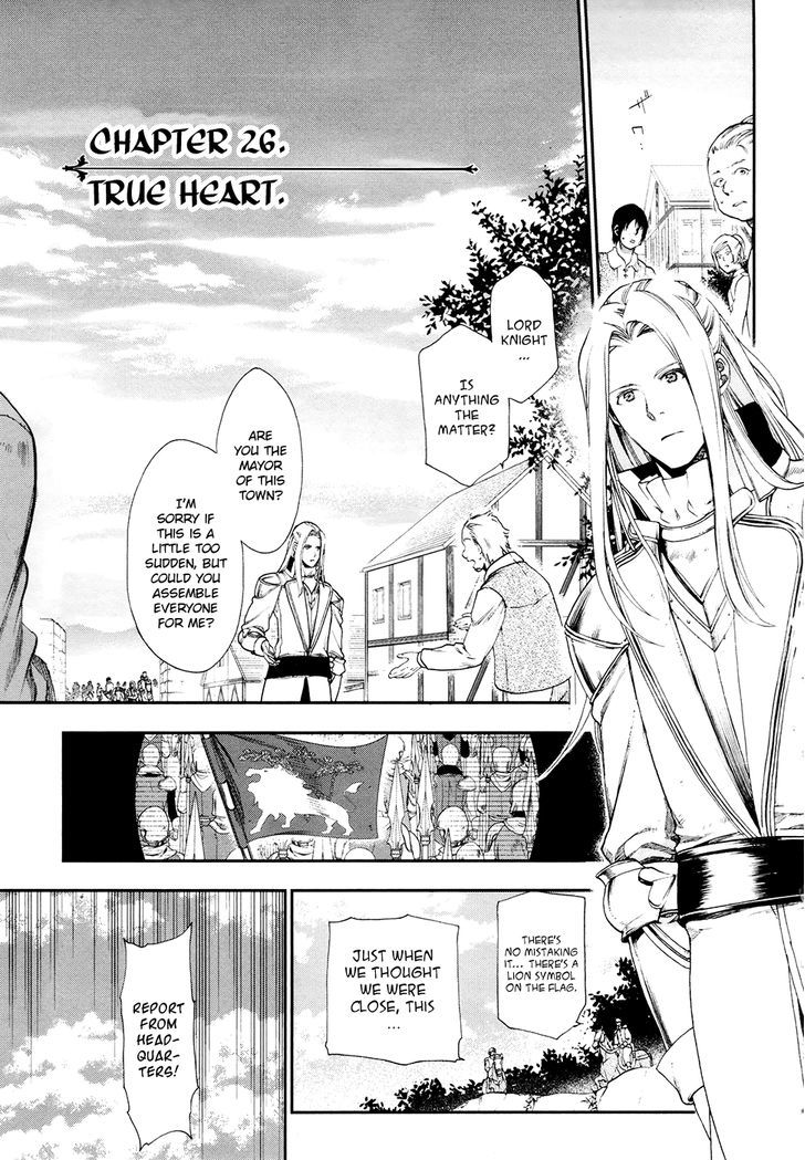 Rain (SUMIKAWA Megumi) Chapter 26 page 2 - Chapter 26
