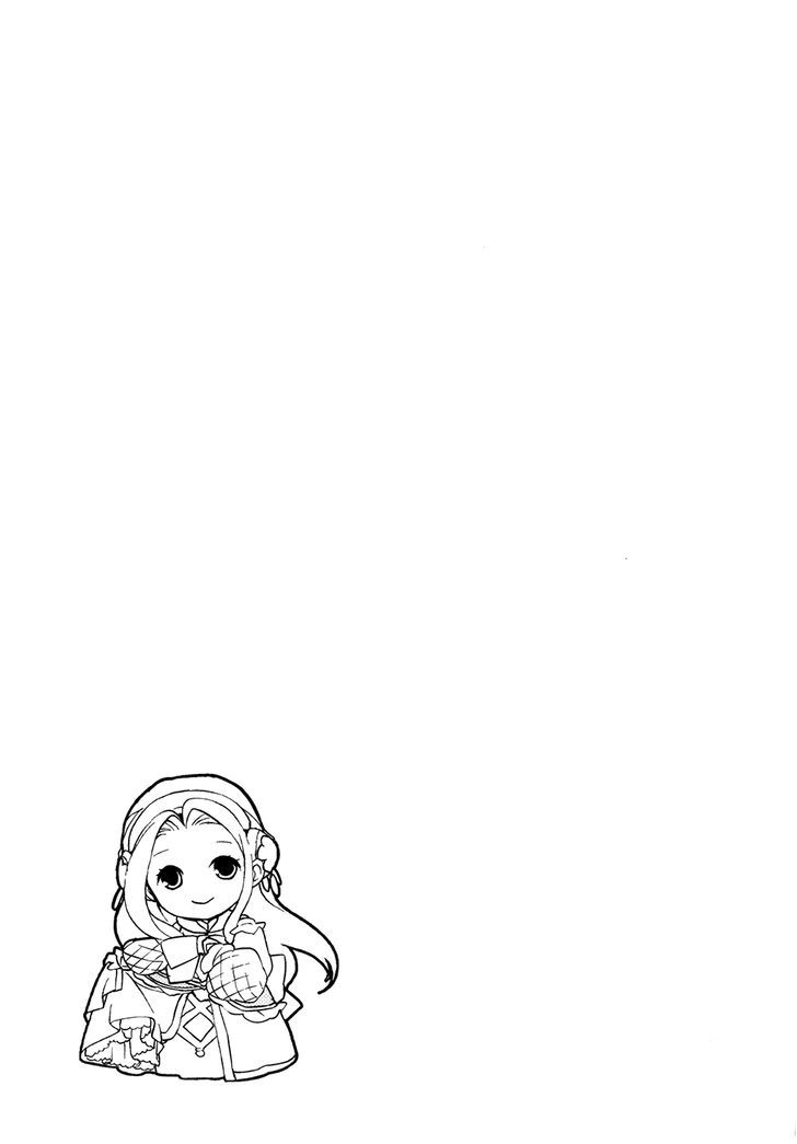 Rain (SUMIKAWA Megumi) Chapter 26 page 29 - Chapter 26