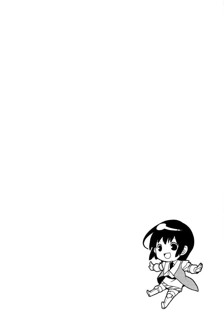 Rain (SUMIKAWA Megumi) Chapter 26 page 30 - Chapter 26