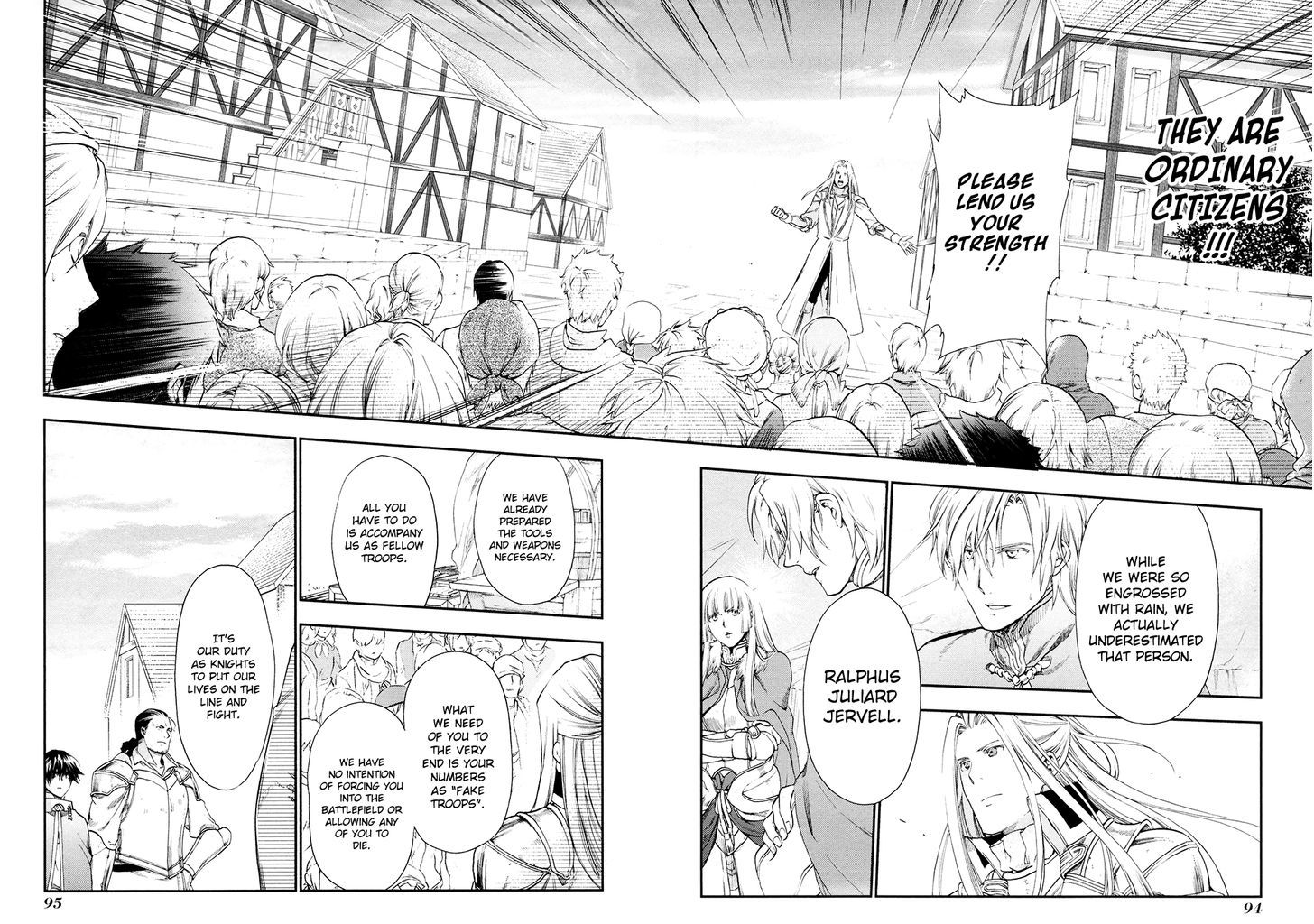 Rain (SUMIKAWA Megumi) Chapter 26 page 9 - Chapter 26