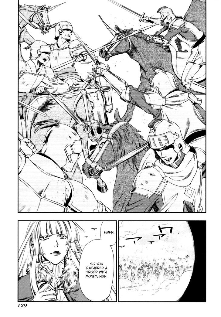 Rain (SUMIKAWA Megumi) Chapter 27 page 14 - Chapter 27