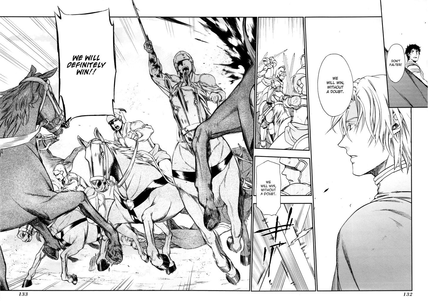 Rain (SUMIKAWA Megumi) Chapter 27 page 17 - Chapter 27