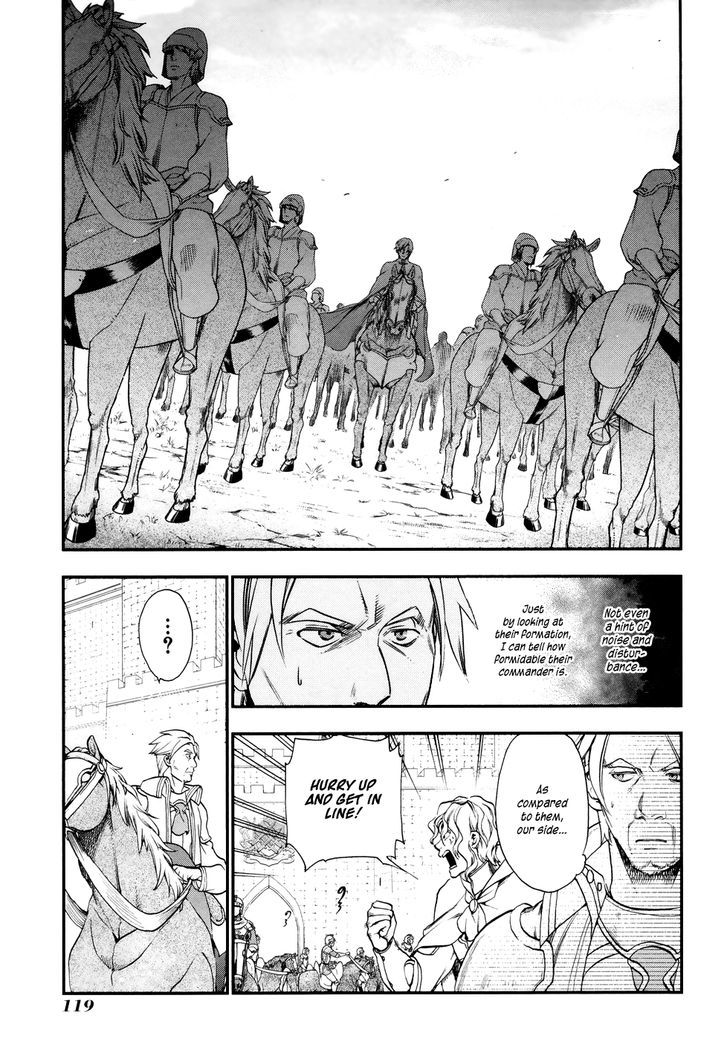 Rain (SUMIKAWA Megumi) Chapter 27 page 4 - Chapter 27
