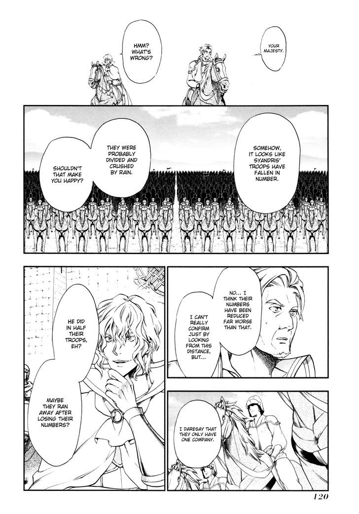 Rain (SUMIKAWA Megumi) Chapter 27 page 5 - Chapter 27