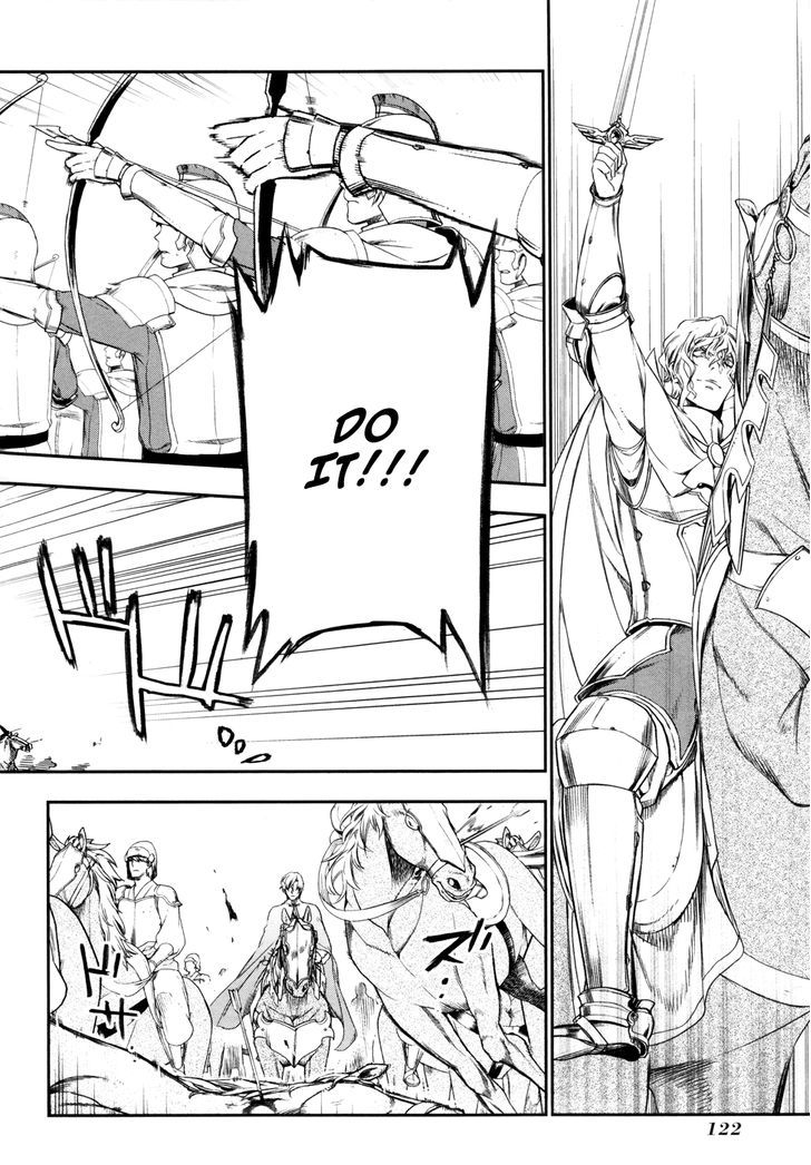 Rain (SUMIKAWA Megumi) Chapter 27 page 7 - Chapter 27