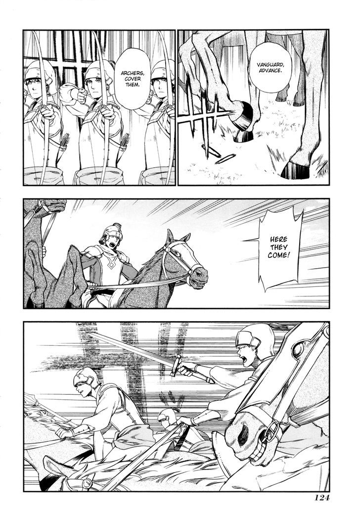 Rain (SUMIKAWA Megumi) Chapter 27 page 9 - Chapter 27