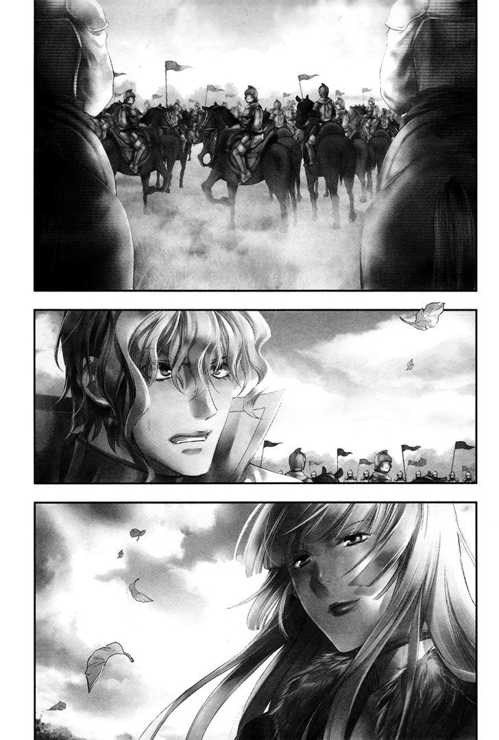 Rain (SUMIKAWA Megumi) Chapter 28 page 2 - Chapter 28