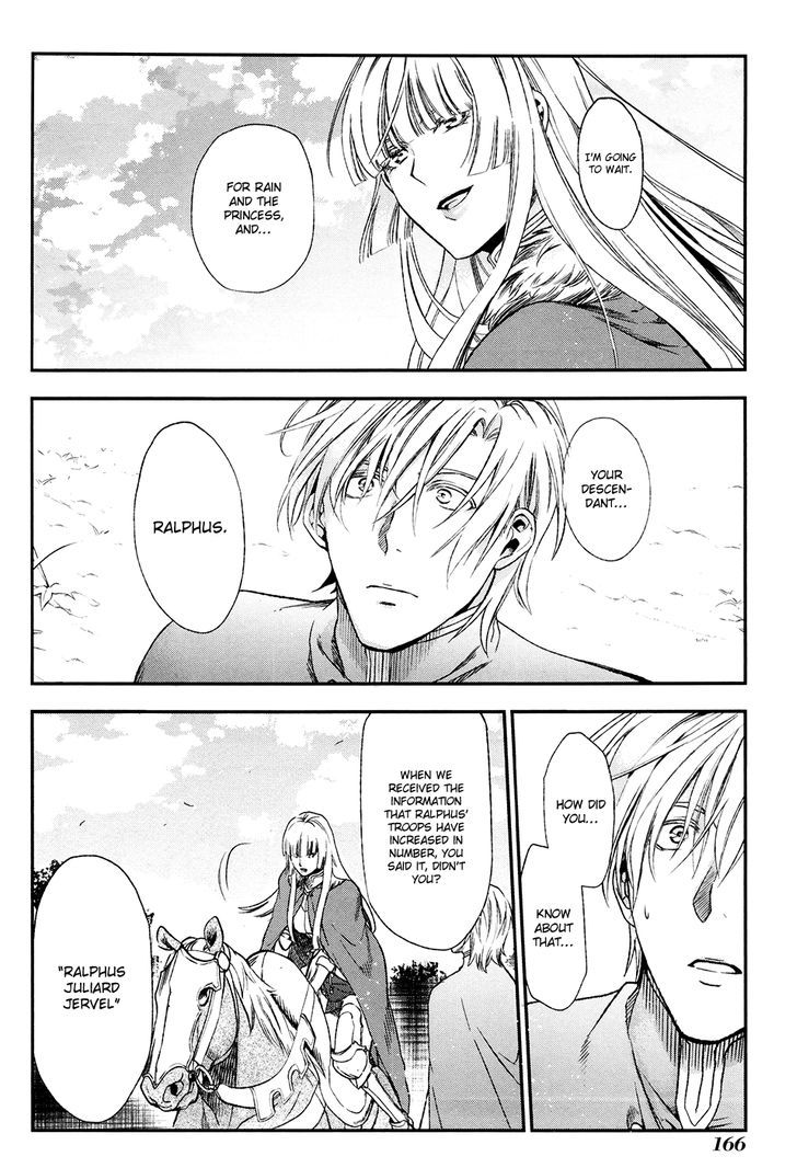 Rain (SUMIKAWA Megumi) Chapter 28 page 24 - Chapter 28