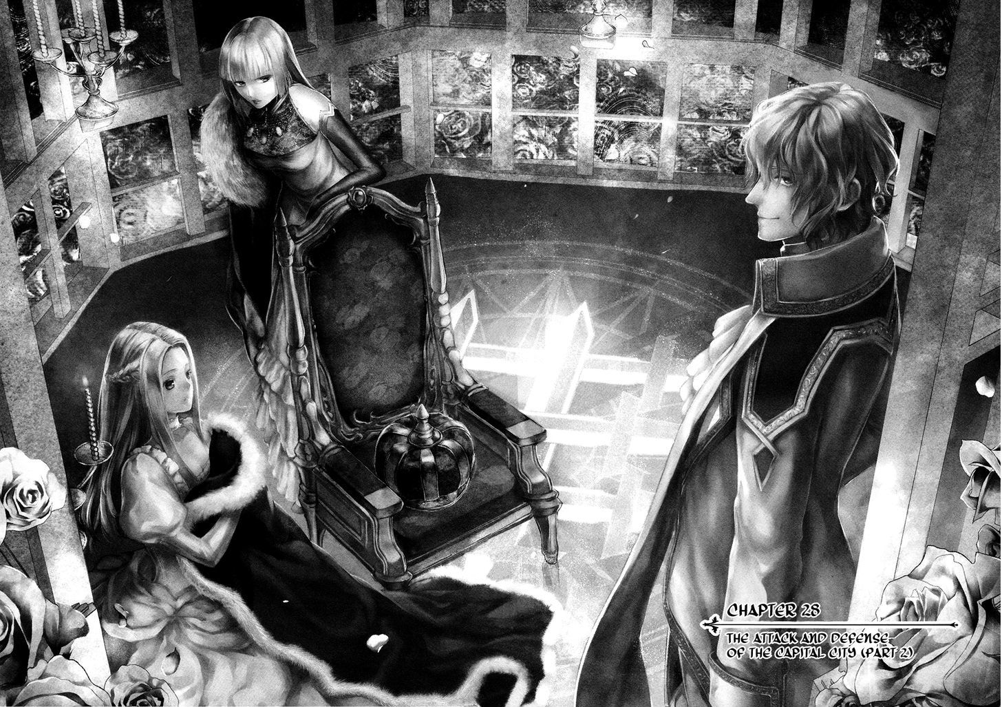 Rain (SUMIKAWA Megumi) Chapter 28 page 3 - Chapter 28