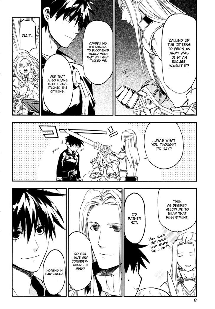Rain (SUMIKAWA Megumi) Chapter 29 page 10 - Chapter 29