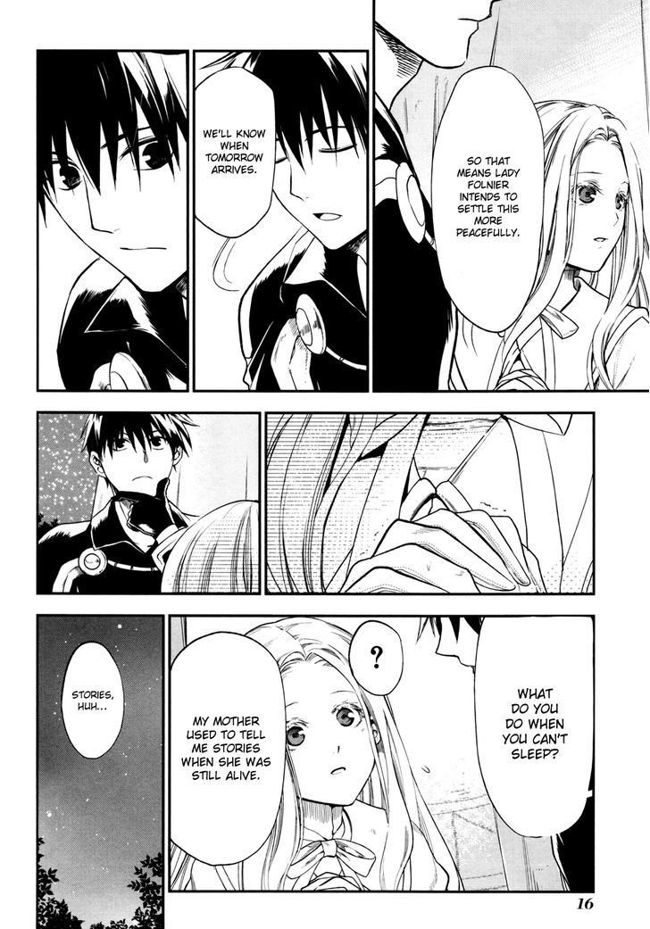Rain (SUMIKAWA Megumi) Chapter 29 page 18 - Chapter 29