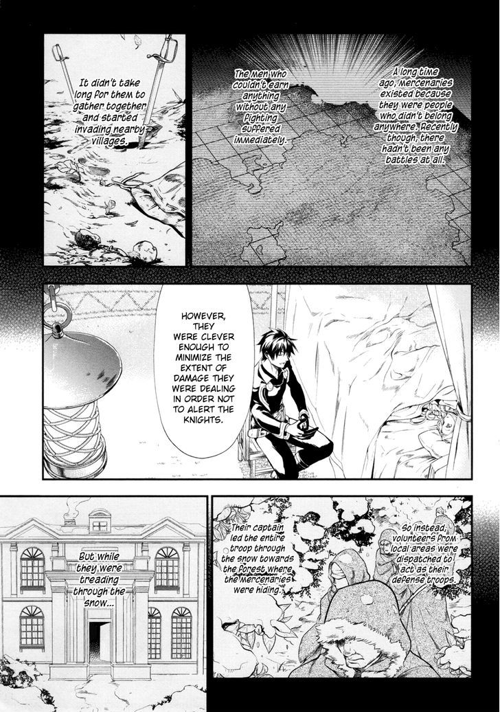 Rain (SUMIKAWA Megumi) Chapter 29 page 21 - Chapter 29