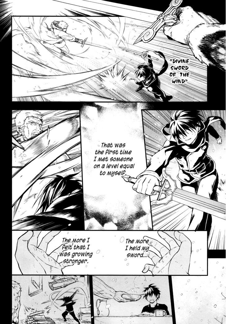 Rain (SUMIKAWA Megumi) Chapter 29 page 24 - Chapter 29