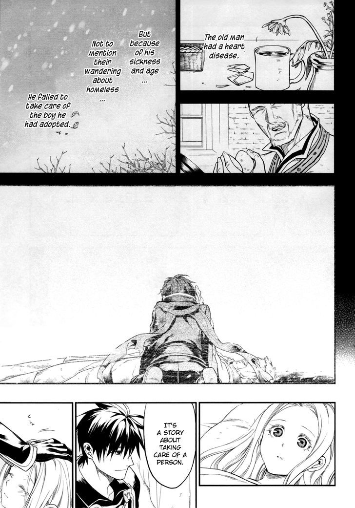 Rain (SUMIKAWA Megumi) Chapter 29 page 25 - Chapter 29