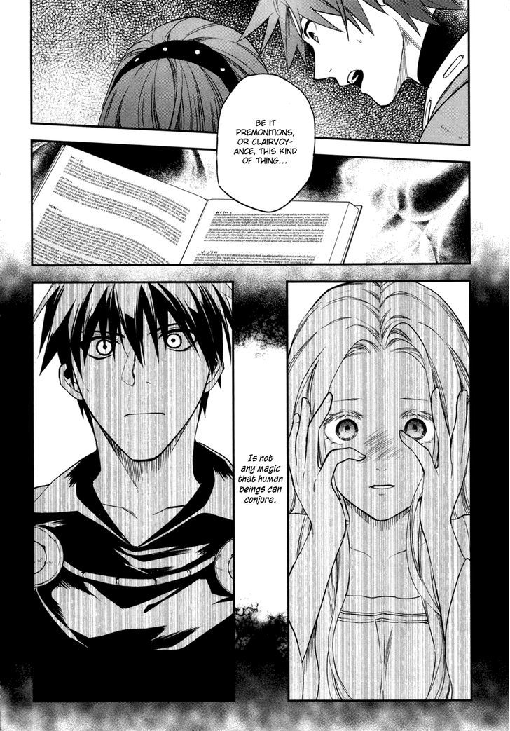 Rain (SUMIKAWA Megumi) Chapter 29 page 30 - Chapter 29
