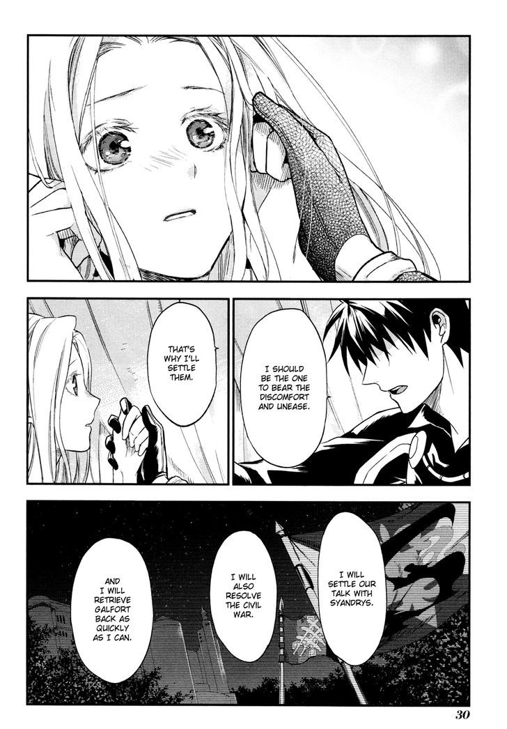 Rain (SUMIKAWA Megumi) Chapter 29 page 32 - Chapter 29