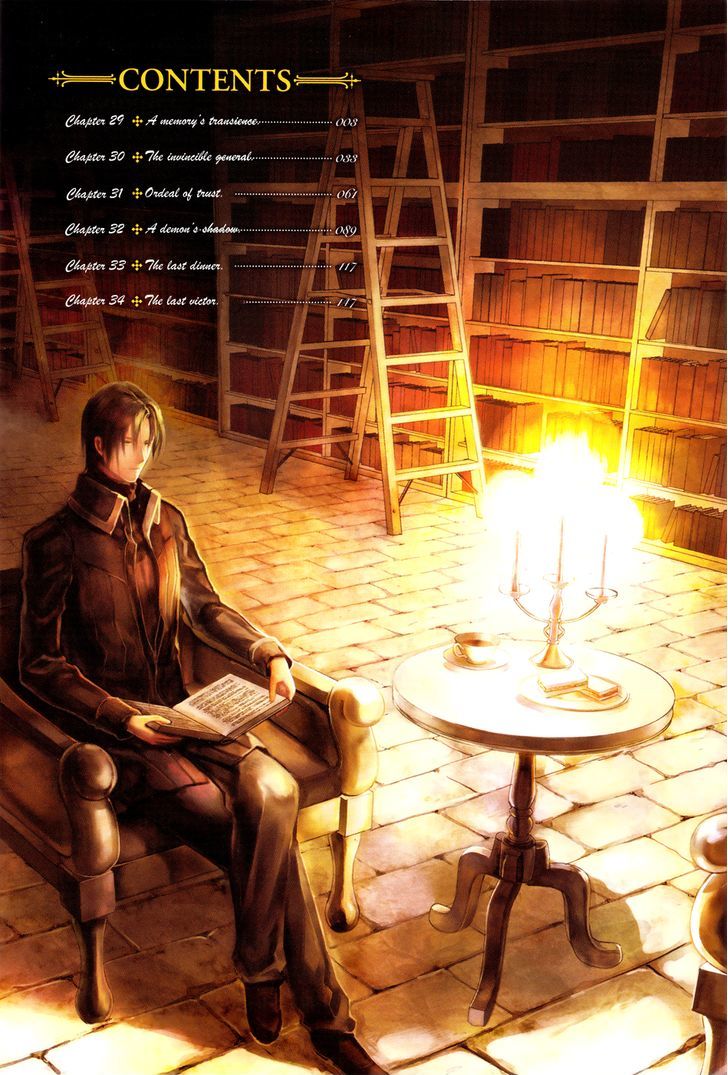 Rain (SUMIKAWA Megumi) Chapter 29 page 4 - Chapter 29