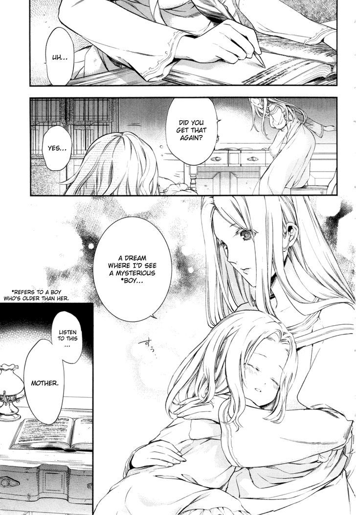 Rain (SUMIKAWA Megumi) Chapter 29 page 5 - Chapter 29