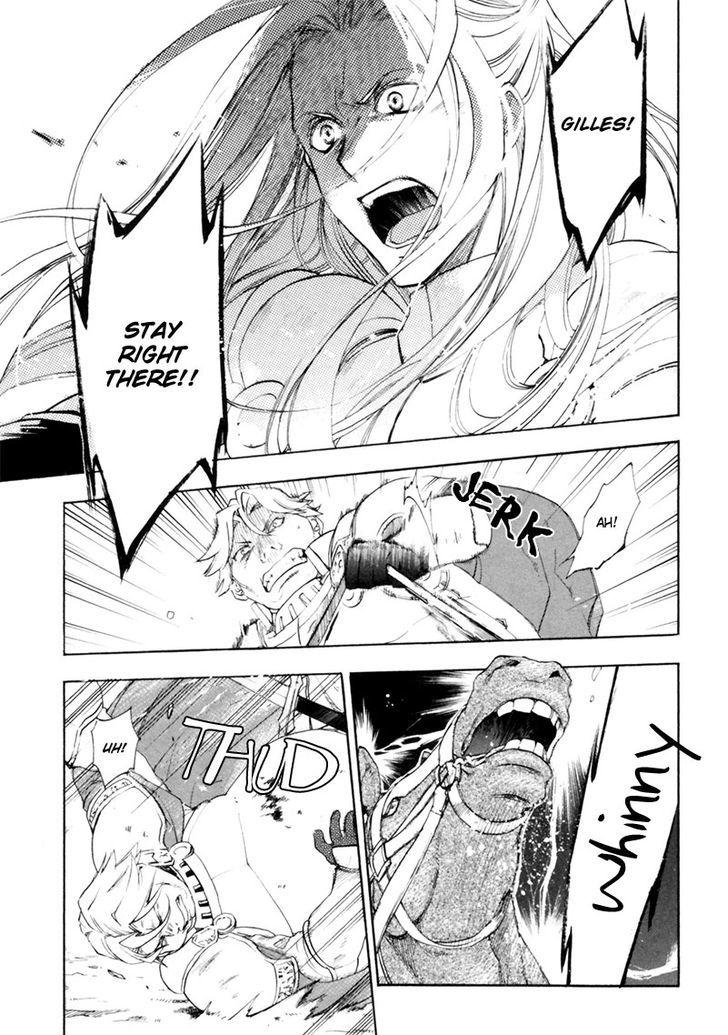 Rain (SUMIKAWA Megumi) Chapter 3 page 12 - Chapter 3