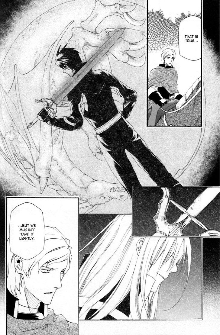 Rain (SUMIKAWA Megumi) Chapter 3 page 21 - Chapter 3