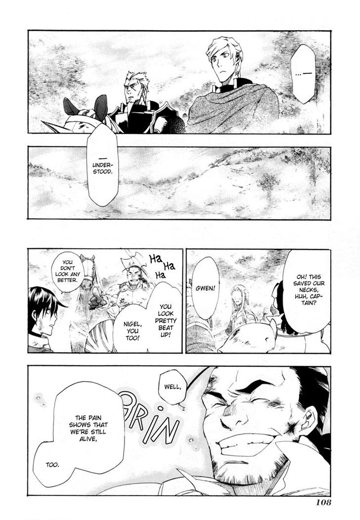 Rain (SUMIKAWA Megumi) Chapter 3 page 26 - Chapter 3
