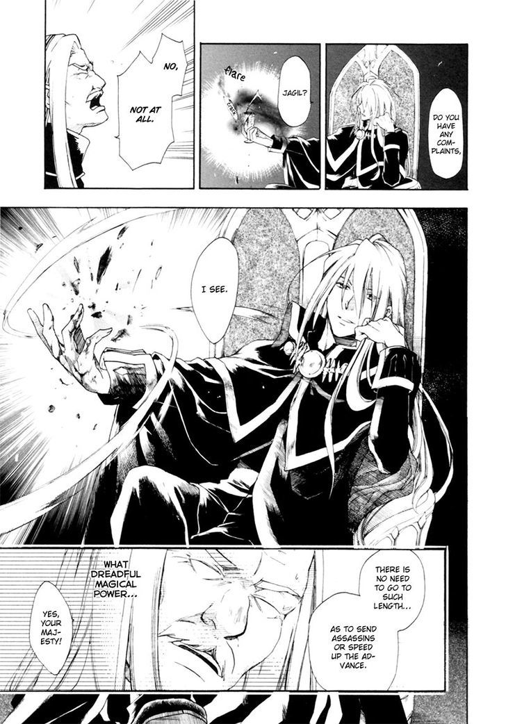 Rain (SUMIKAWA Megumi) Chapter 3 page 29 - Chapter 3