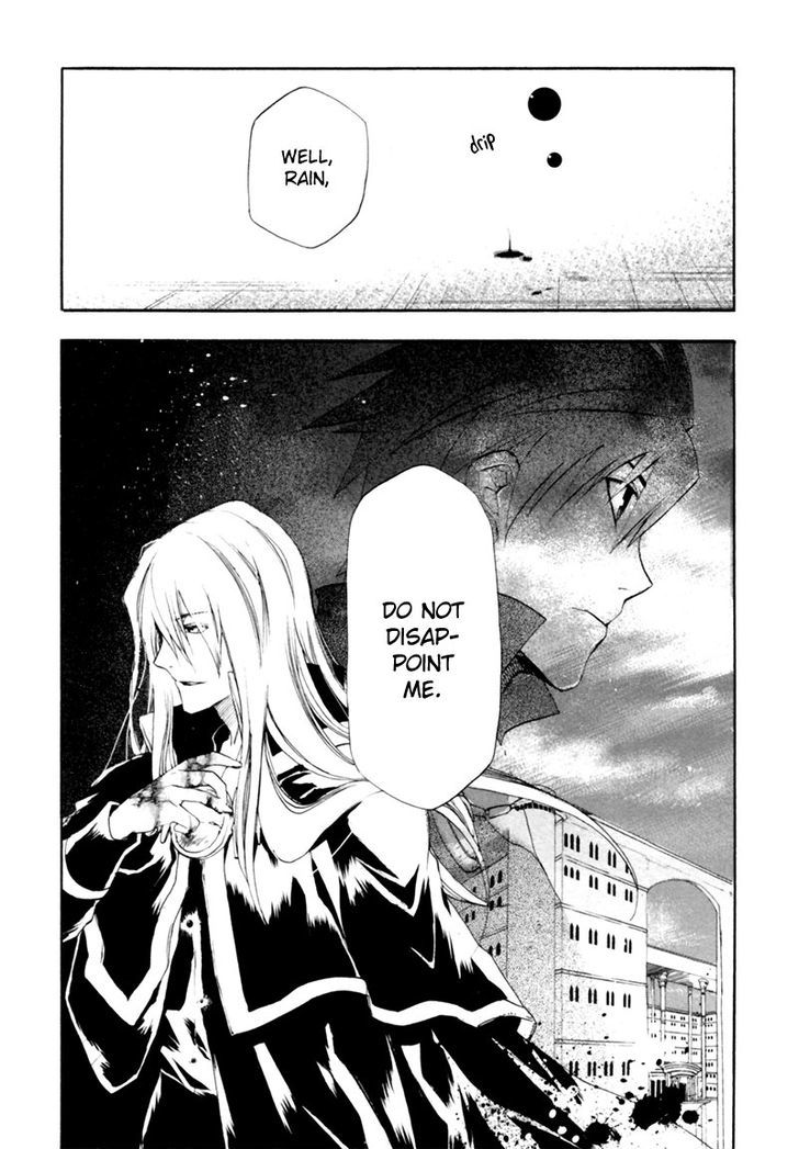 Rain (SUMIKAWA Megumi) Chapter 3 page 30 - Chapter 3