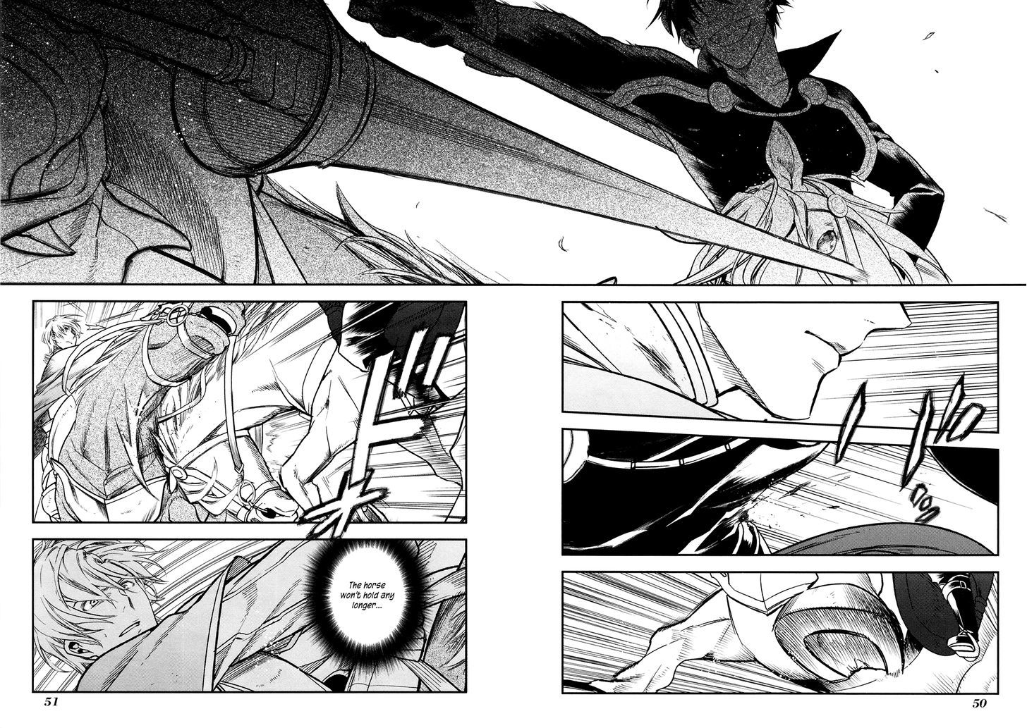 Rain (SUMIKAWA Megumi) Chapter 30 page 17 - Chapter 30