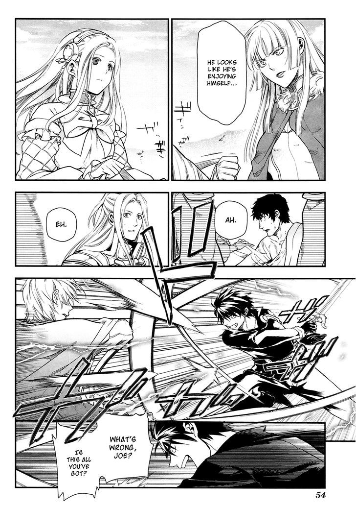 Rain (SUMIKAWA Megumi) Chapter 30 page 20 - Chapter 30