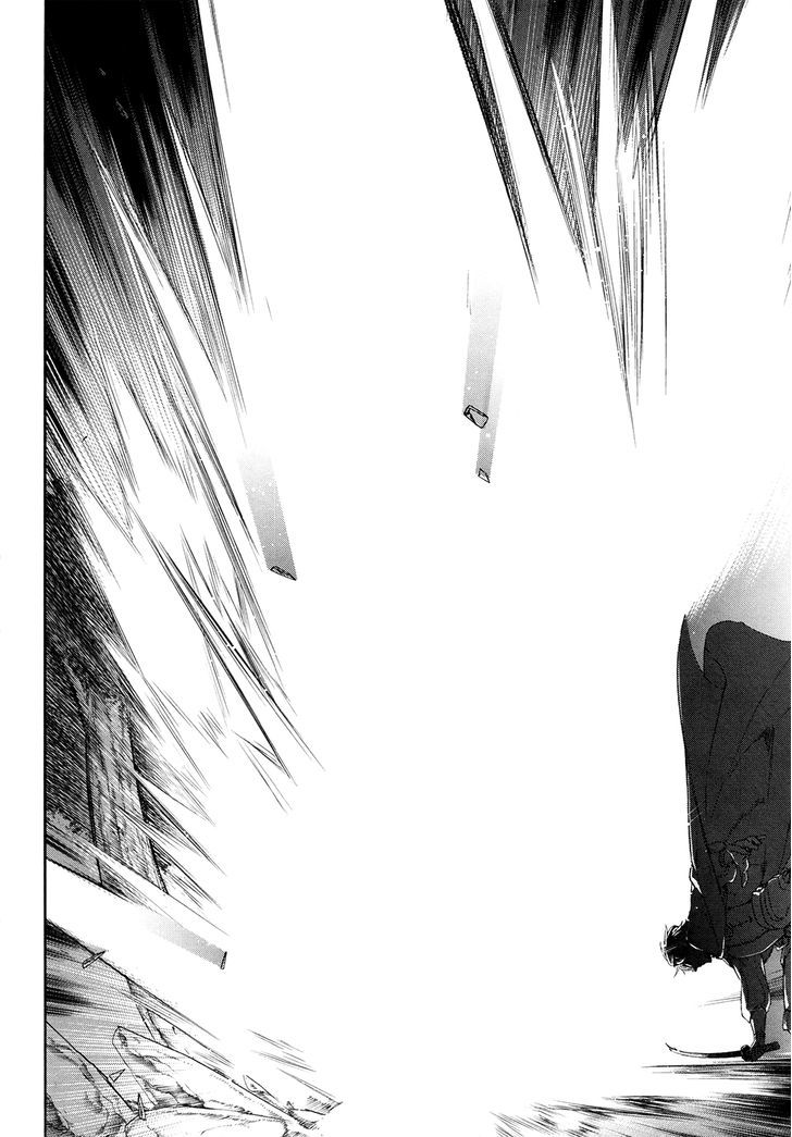 Rain (SUMIKAWA Megumi) Chapter 30 page 22 - Chapter 30