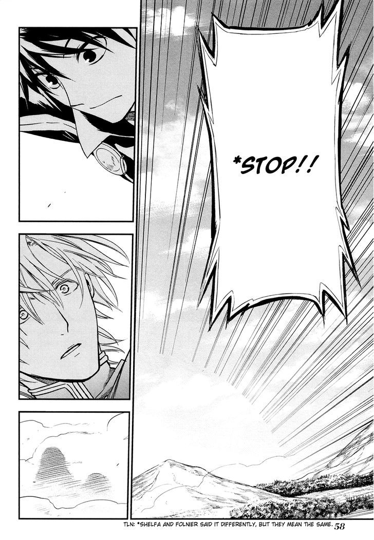 Rain (SUMIKAWA Megumi) Chapter 30 page 24 - Chapter 30